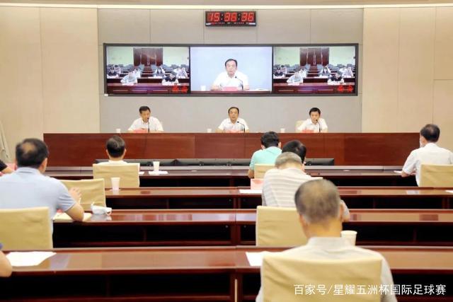 伊朗男足启程回国 墨西哥球迷送别高喊"伊朗"